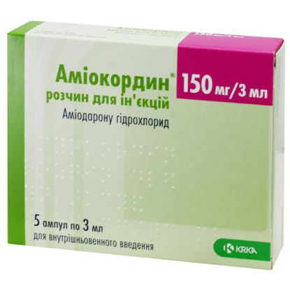 Світлина Аміокордин розчин для ін’єкцій 150 мг/3 мл ампула 3 мл №5